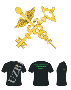 Добавить заголовок (1) (2)